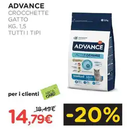Arcaplanet Advance crocchette gatto offerta
