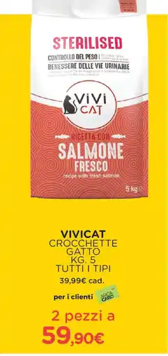 Arcaplanet Vivicat crocchette gatto offerta