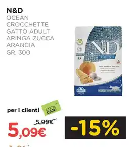 Arcaplanet N&D Ocean crocchette gatto adult aringa zucca arancia offerta