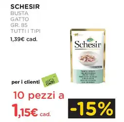 Arcaplanet Schesir busta gatto tutti i tipi offerta