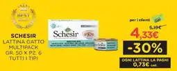 Arcaplanet Schesir lattina gatto multipack offerta