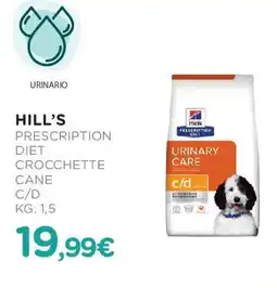 Arcaplanet Hill's prescription diet crocchette cane C/D offerta