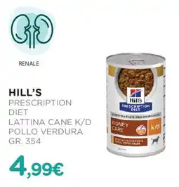 Arcaplanet Hill's prescription diet lattina cane k/d pollo verdura offerta