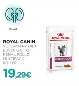 Arcaplanet Royal canin veterinary diet busta gatto renal pollo multipack offerta