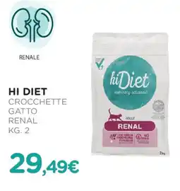 Arcaplanet Hi diet crocchette gatto renal offerta