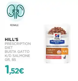 Arcaplanet Hill's prescription diet busta gatto k/d salmone offerta