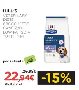 Arcaplanet Hill's veterinary diets crocchette cane Z/D low fat soia tutti i tipi offerta