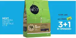 Arcaplanet Next lettiera gatto vegetale offerta