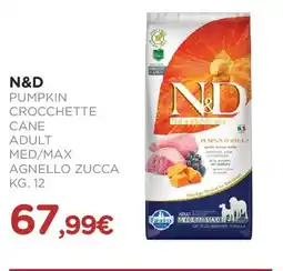 Arcaplanet N&D Pumpkin crocchette cane adult med/max agnello zucca offerta