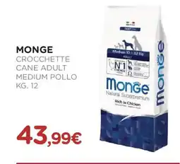 Arcaplanet Monge crocchette cane adult offerta