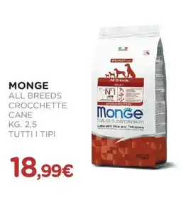 Monge all breeds crocchette cane
