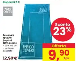 Interspar Telo mare spugna jaquard 100% cotone offerta