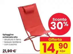 Spiaggina schienale alto