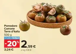 Carrefour Pomodoro Camone Terre d'Italia offerta