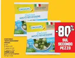 Panorama Contorno "misto benessere" OROGEL offerta