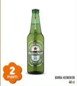 Birra HEINEKEN 40 d