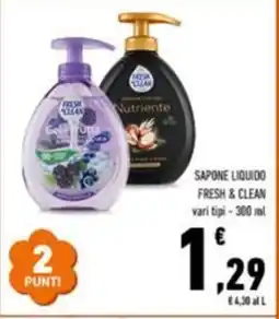 Conad Sapone liquido FRESH & CLEAN vari tipi offerta