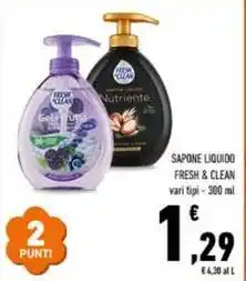 Conad Superstore Sapone liquido FRESH & CLEAN offerta
