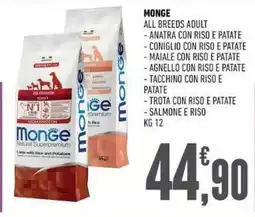 Ayoka Monge all breeds adult offerta