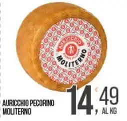 Cash pro Auricchio pecorino moliterno offerta
