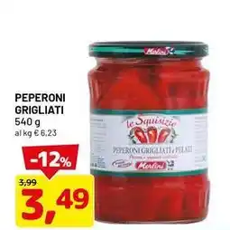 DPiù Peperoni grigliati offerta