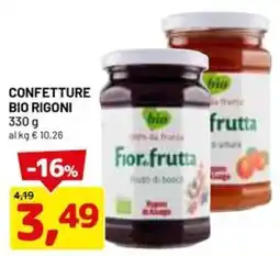 DPiù Confetture bio rigoni offerta