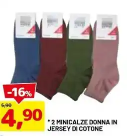 DPiù 2 minicalze donna in jersey di cotone offerta
