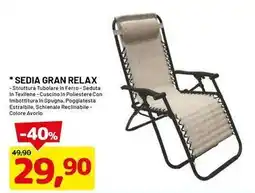 DPiù Sedia gran relax offerta