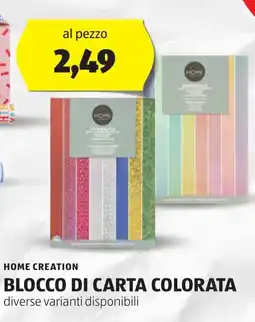 ALDI Home creation blocco di carta colorata offerta
