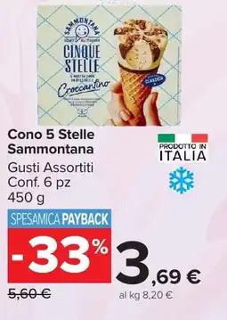 Carrefour Market Cono 5 Stelle Sammontana offerta