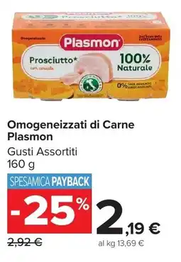 Carrefour Market Omogeneizzati di Carne Plasmon offerta