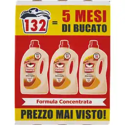Ipercoop NUOVO DETERSIVO LIQUIDO PER LAVATRICE OMINO BIANCO offerta