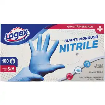Ipercoop GUANTI MONOUSO LOGEX offerta