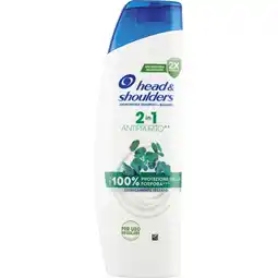 Ipercoop LINEA SHAMPOO HEAD& SHOULDER offerta