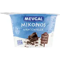 Coop YOGURT GRECO MEVGAL offerta