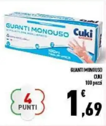 Conad Cuki Guanti Monouso 100 pezzi offerta