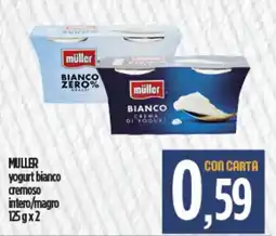 Ciro Amodio MULLER yogurt bianco cremoso intero/magro offerta