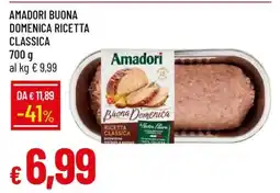 Famila AMADORI BUONA DOMENICA RICETTA CLASSICA offerta