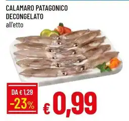 Famila CALAMARO PATAGONICO DECONGELATO offerta