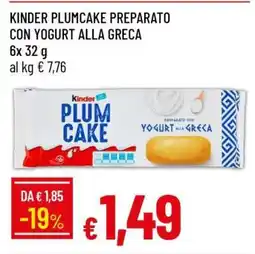 Famila KINDER PLUMCAKE PREPARATO CON YOGURT ALLA GRECA offerta