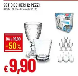 Famila SET BICCHIERI 12 PEZZI offerta