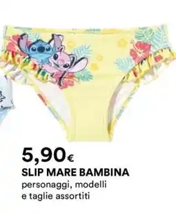 Coop SLIP MARE BAMBINA offerta