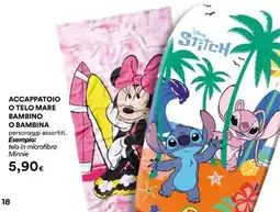 Coop ACCAPPATOIO O TELO MARE BAMBINO O BAMBINA offerta