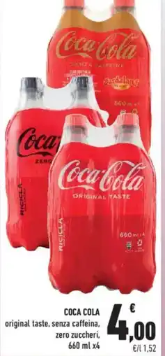Conad City Coca cola offerta