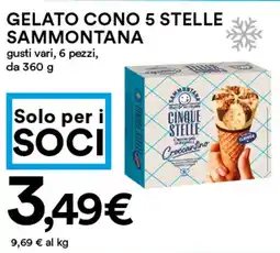 Coop Gelato cono 5 stelle SAMMONTANA offerta