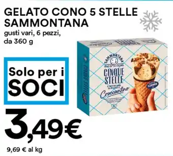 Coop Gelato cono 5 stelle SAMMONTANA offerta