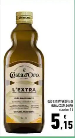 Conad Olio extravergine di oliva COSTA D'ORO offerta