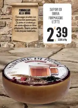 Vibian Sapori di birra formaggio l'etto offerta
