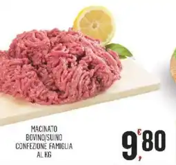 Vibian Macinato bovino/suino confezione famiglia offerta