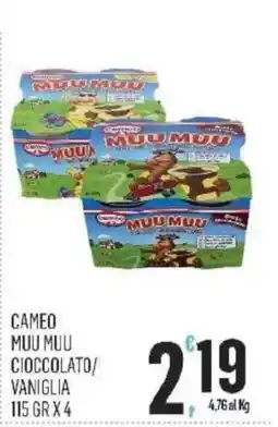 Vibian Cameo muu muu cioccolato/ vaniglia offerta